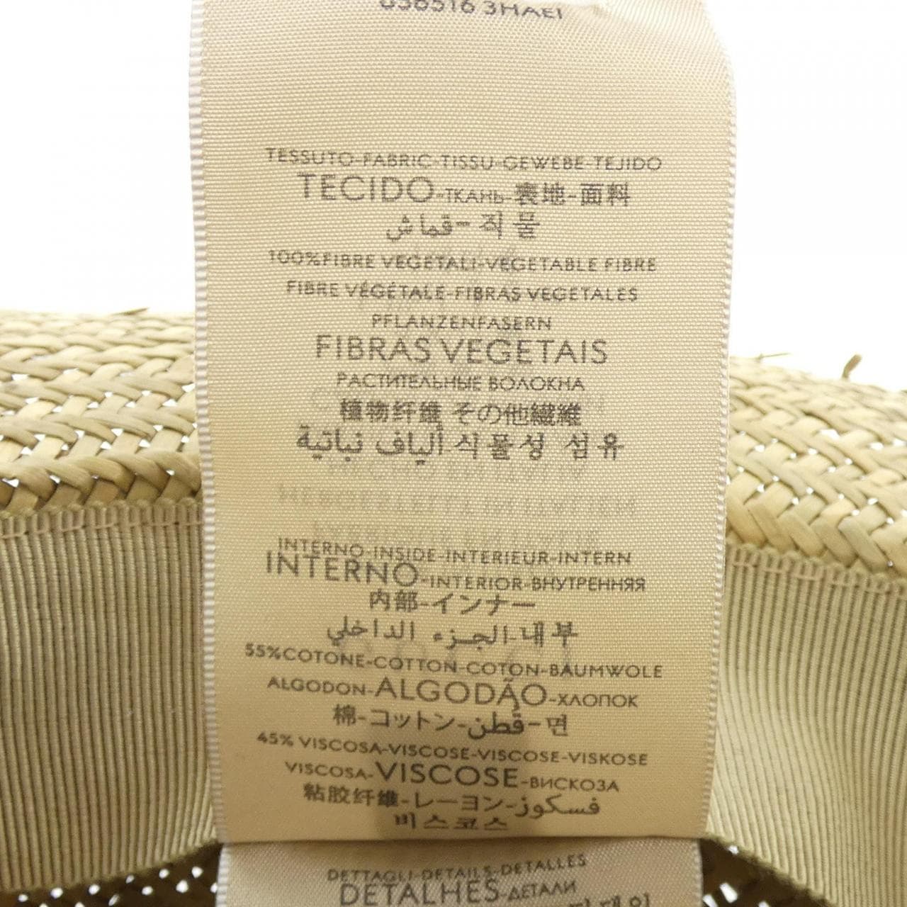 グッチ GUCCI ホースビット 656516 3HAEI ハット