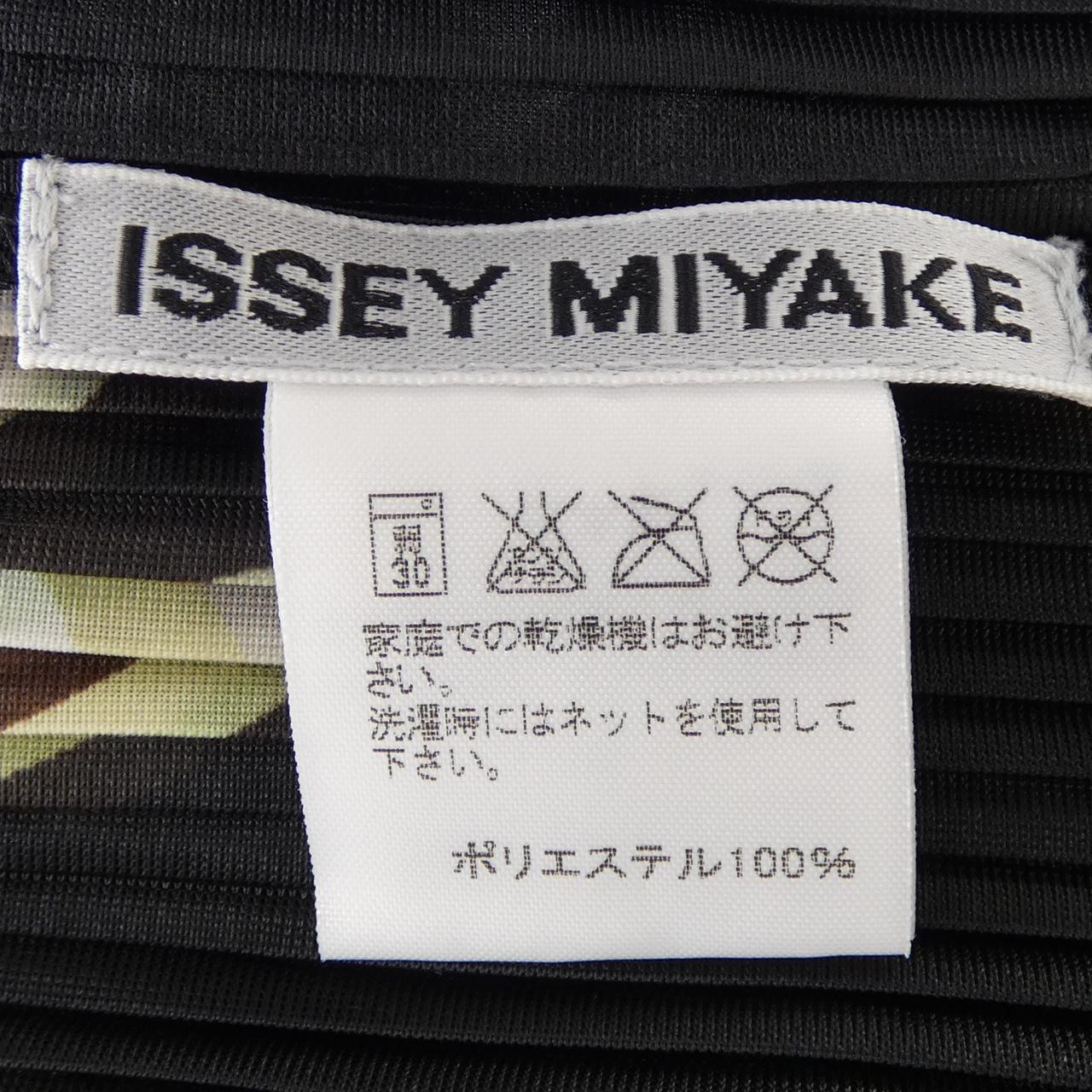 イッセイミヤケ ISSEY MIYAKE IM22FH917 ワンピース