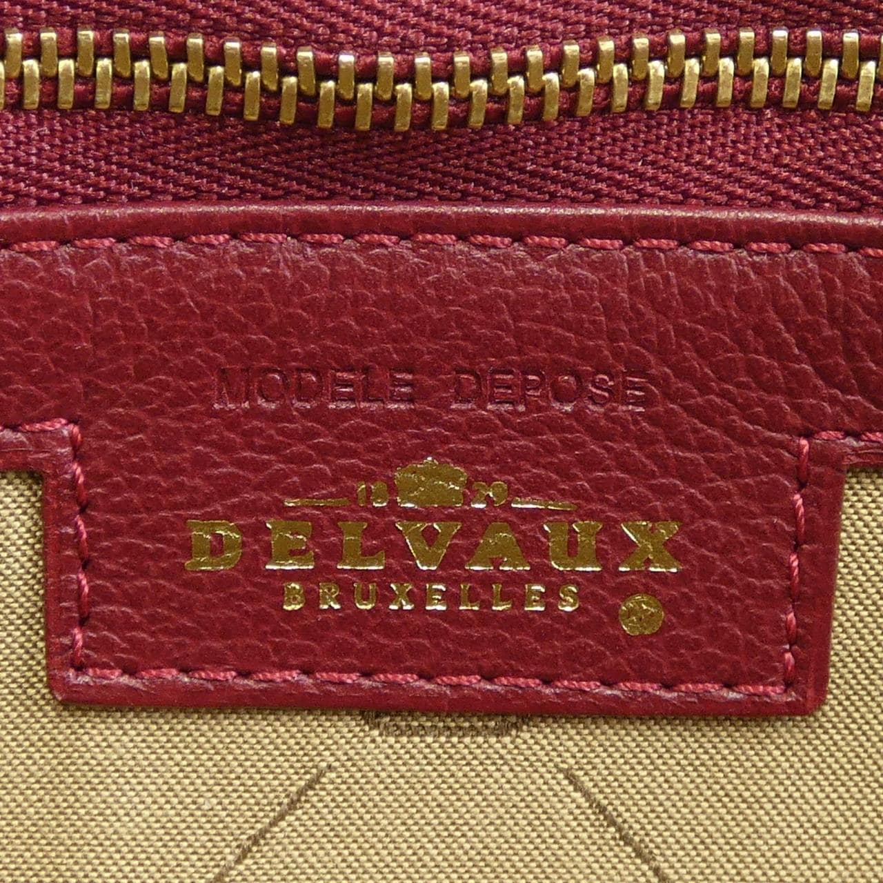 [vintage] DELVAUX BAG