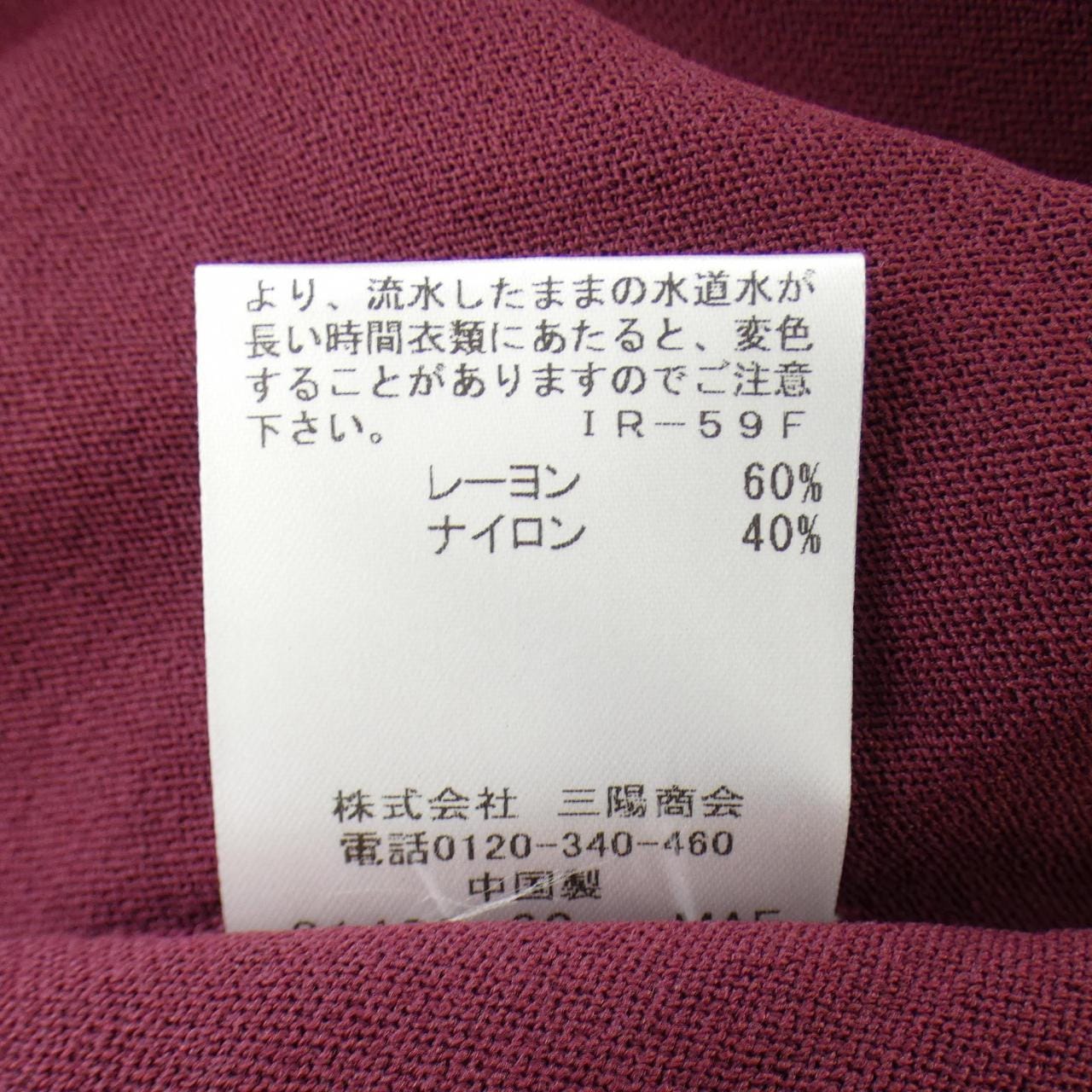 ブルーレーベルクレストブリッジ BLUE LABEL CRESTBRIDGE ニット