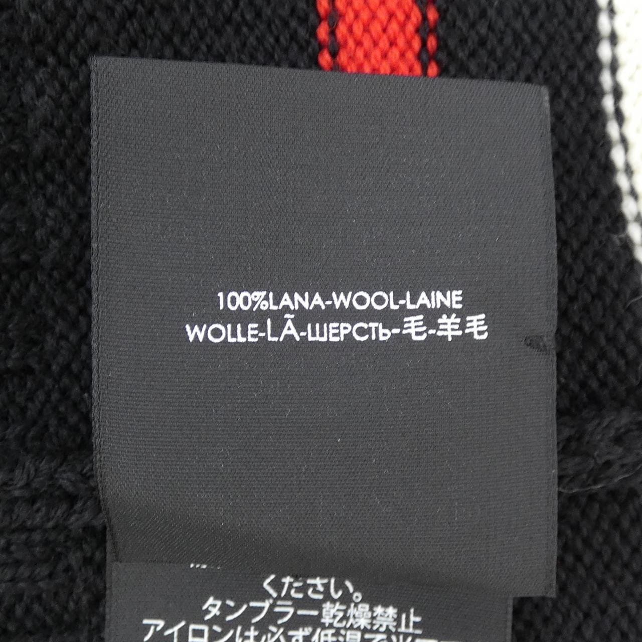 サンローラン SAINT LAURENT ニットキャップ