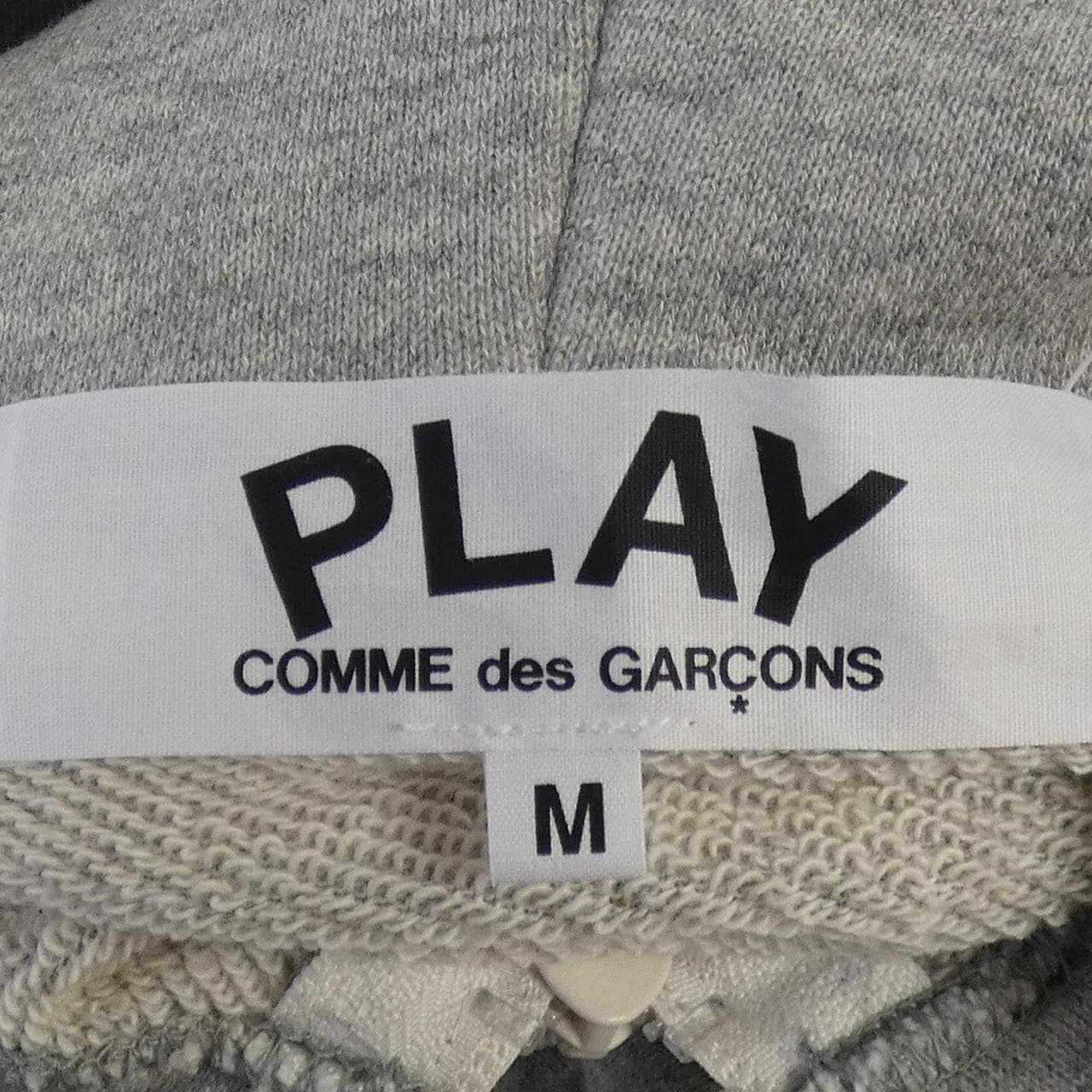 プレイコムデギャルソン PLAY COMME des GARCONS AZ-T250 パーカー
