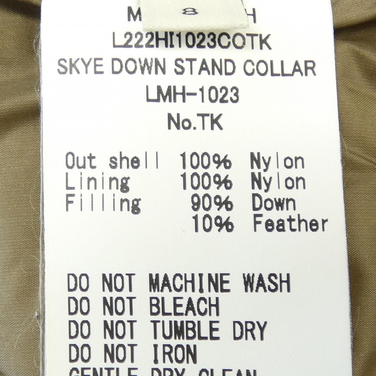 マッキントッシュ MACKINTOSH ダウンジャケット