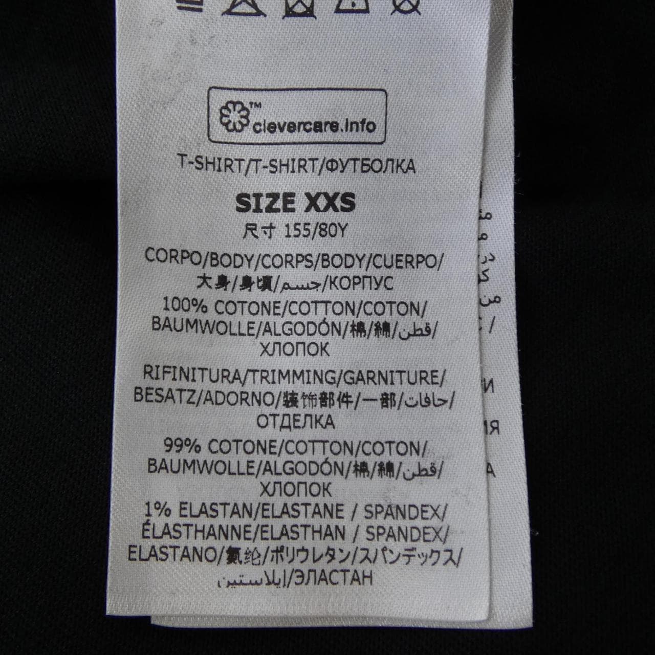 ステラマッカートニー STELLA MCCARTNEY サンシャインロンT Tシャツ