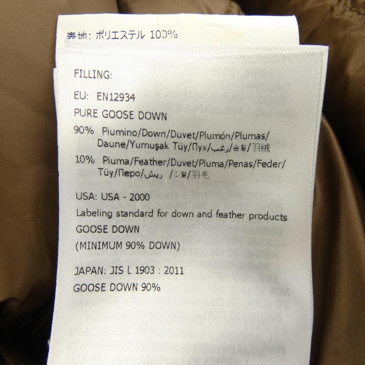 MONCLER PERRAULT down coat