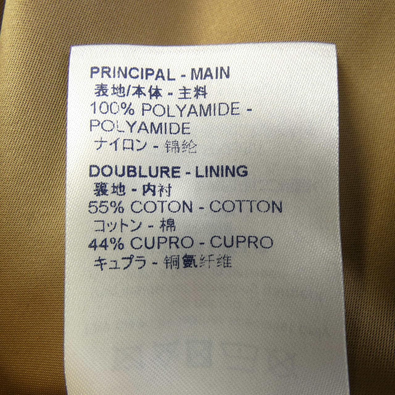 ルイヴィトン LOUIS VUITTON HFB67WGXC ブルゾン