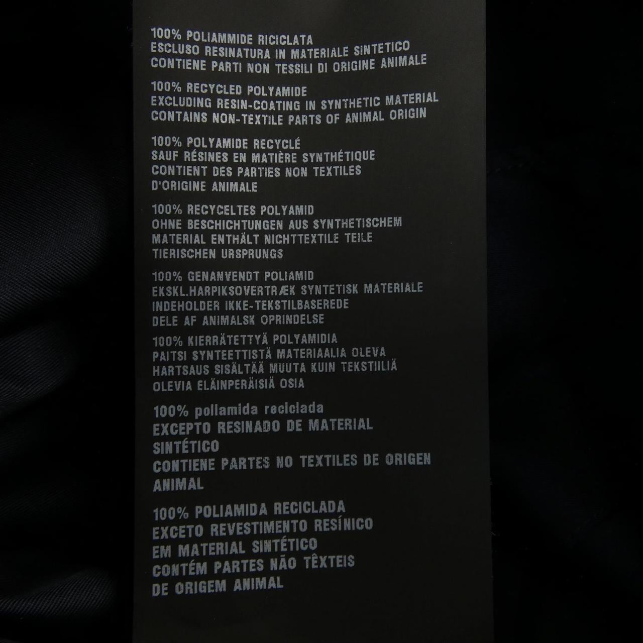 プラダ PRADA 240719 S231 1WQ8 S／Sシャツ