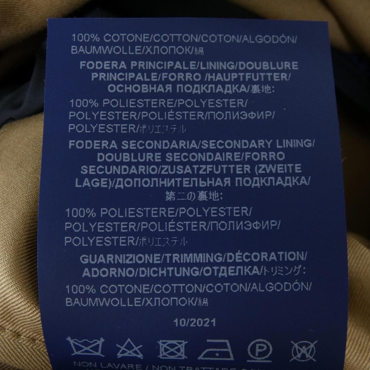 ヘルノ Herno FI000079U ジャケット