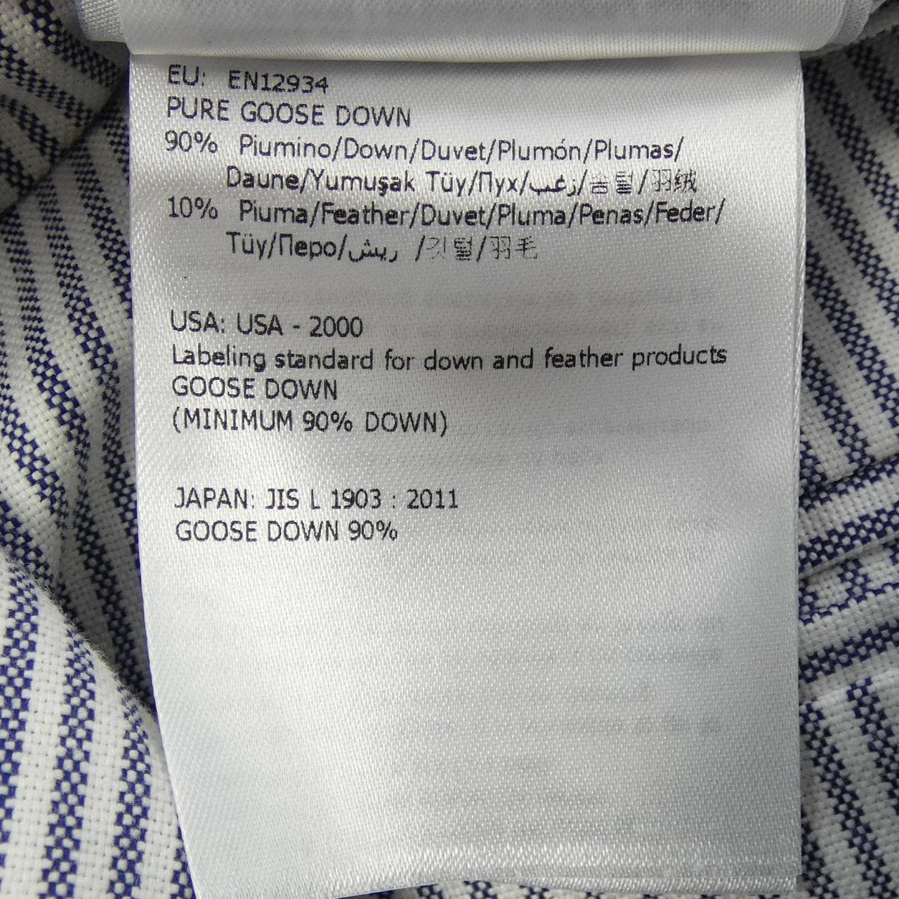 モンクレールガムブルー MONCLER GAMMEBLEU 23914031480 ダウンジャケット