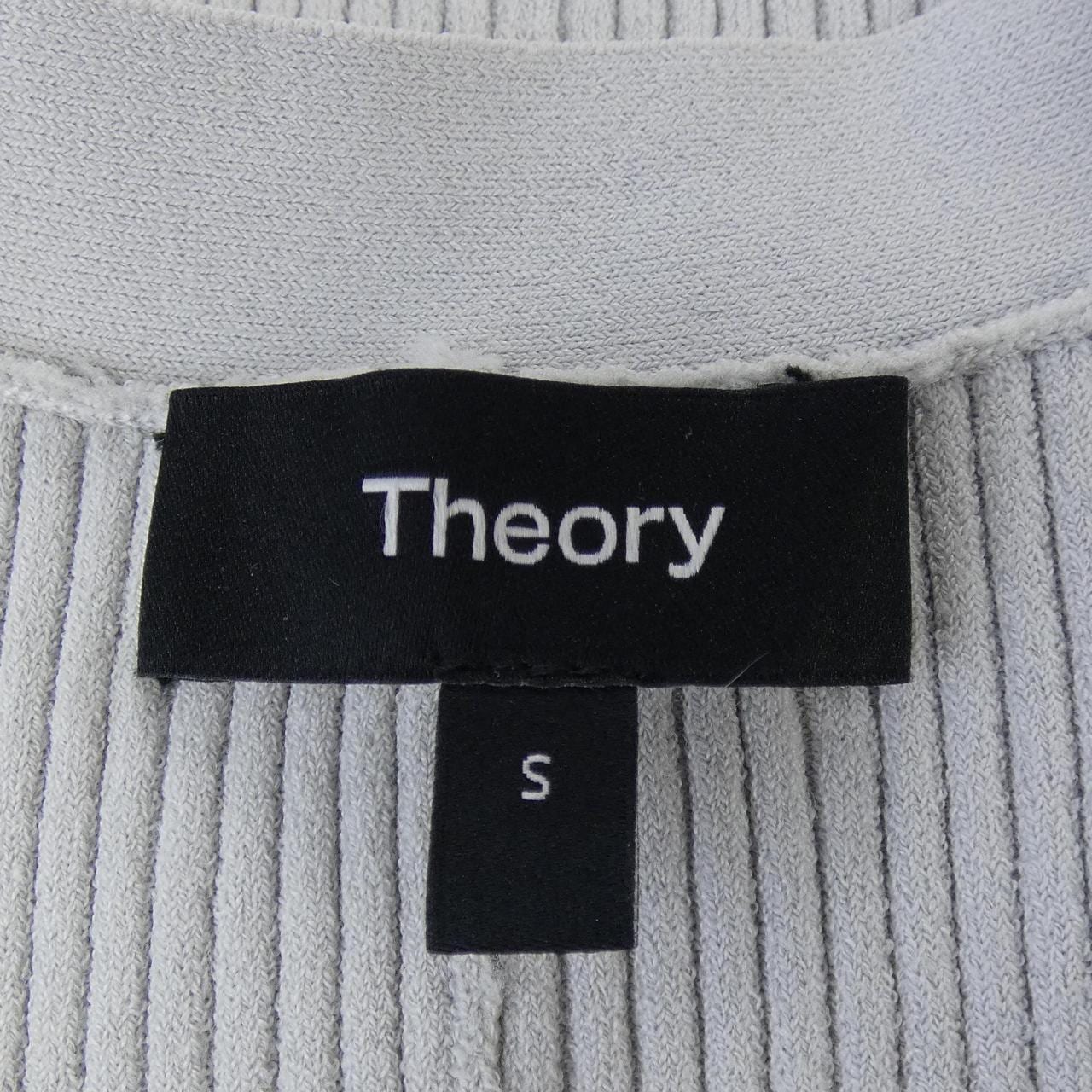 セオリー theory 01-4103731 カーディガン