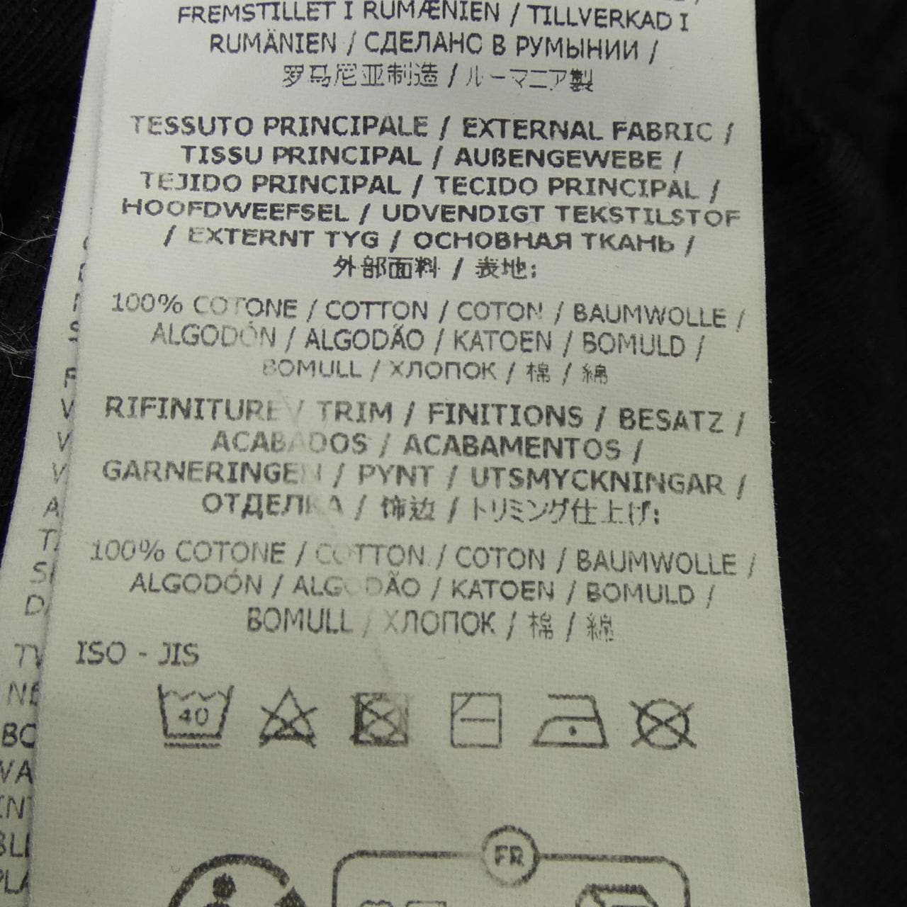 石島STONE ISLAND褲子