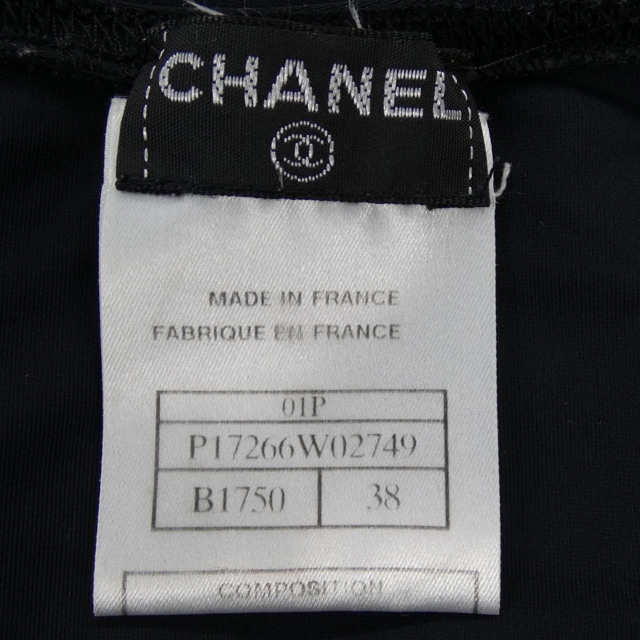 【ヴィンテージ】シャネル CHANEL P17266W02749 01P ワンピース