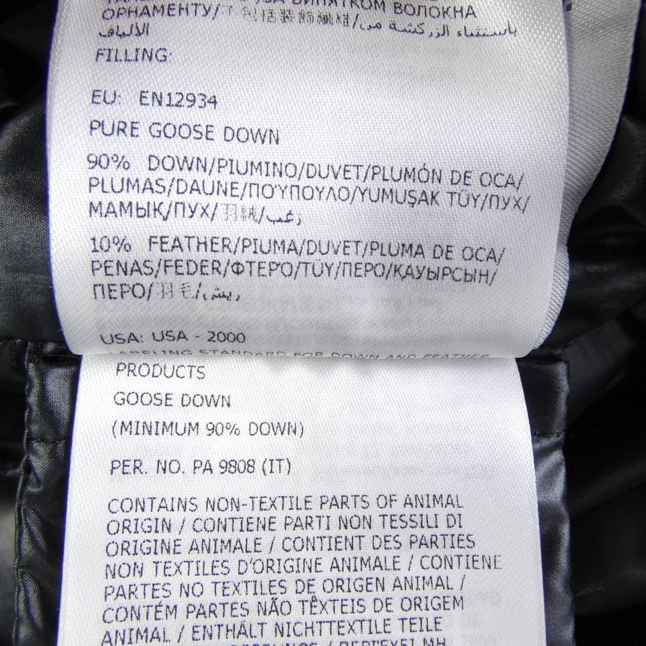 モンクレール MONCLER ALFIT ダウンジャケット