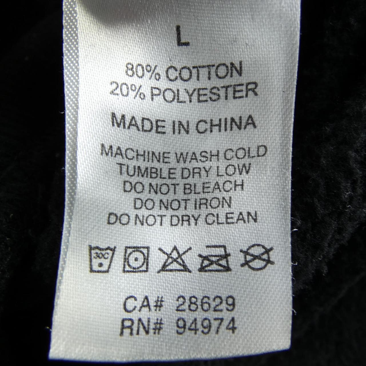 ステューシー STUSSY パーカー