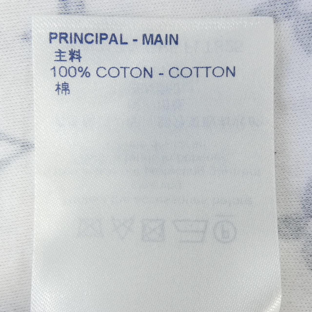 ルイヴィトン LOUIS VUITTON ミックスモノグラム FLTS25GR5 Tシャツ