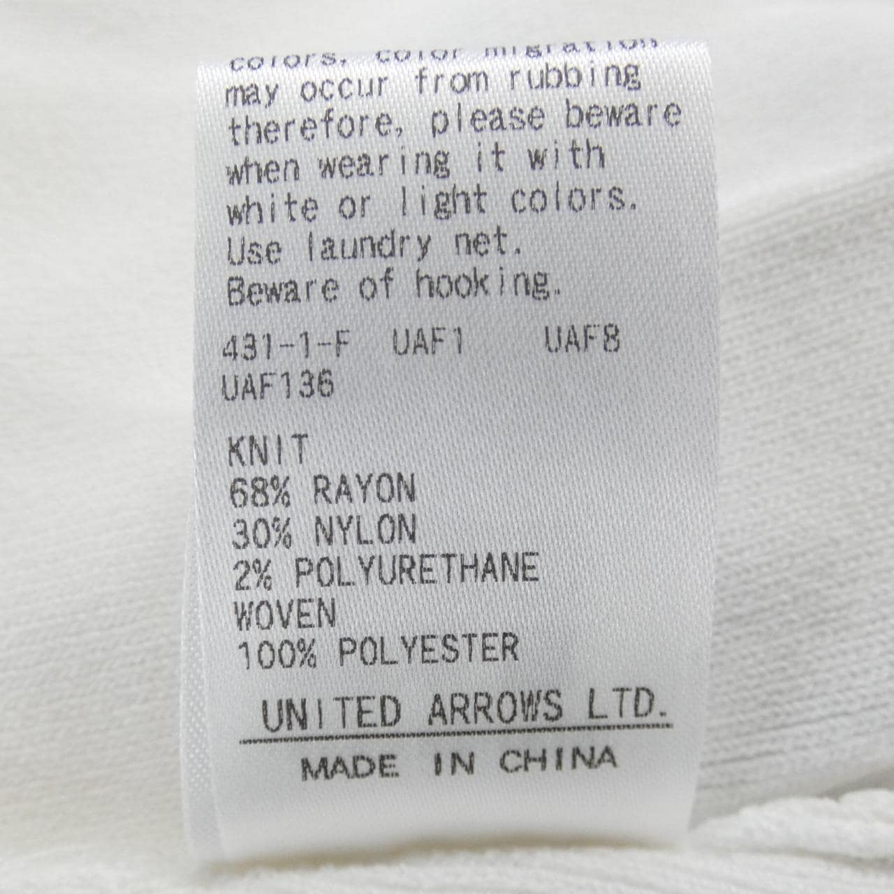 ユナイテッドアローズ UNITED ARROWS チュニック
