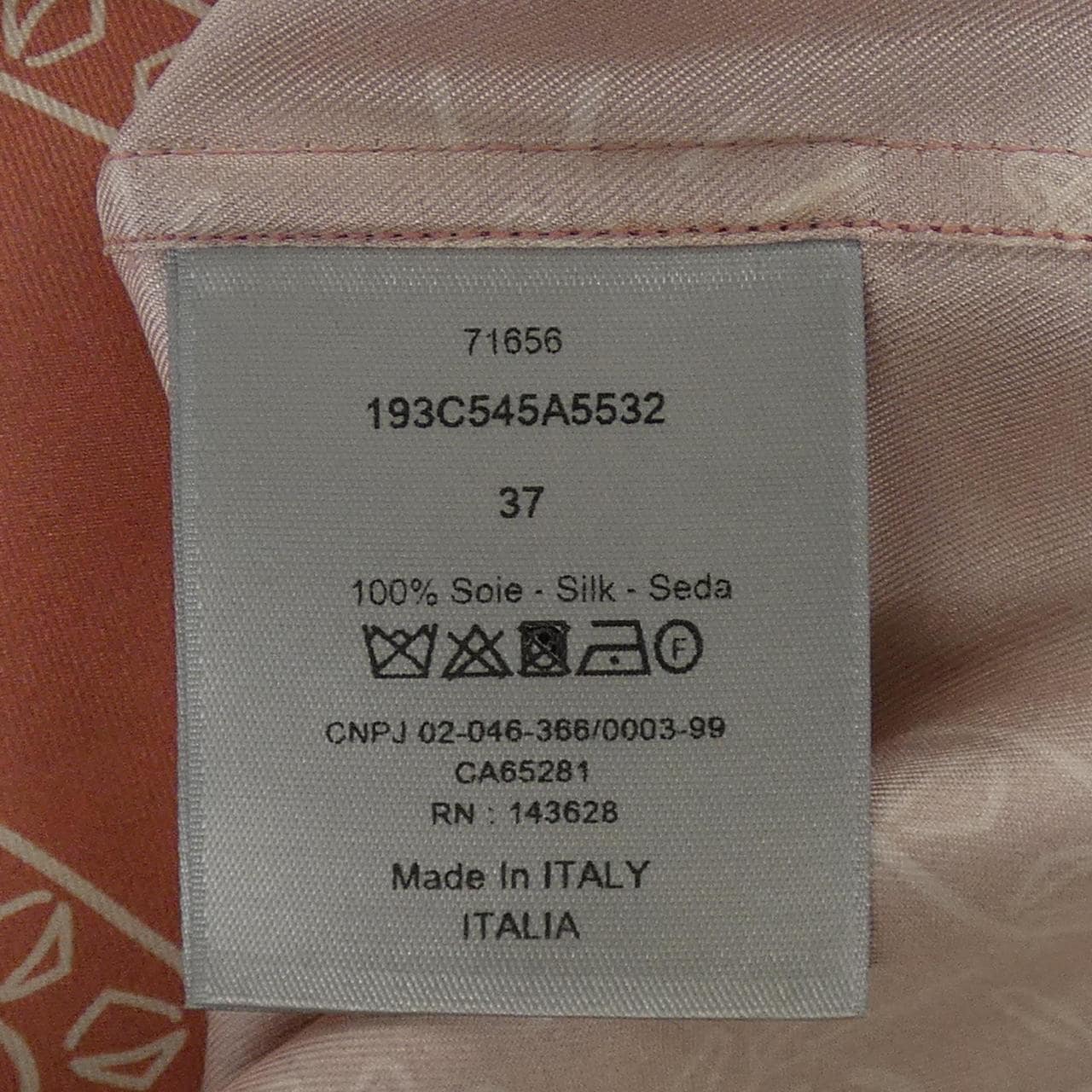 ディオール DIOR 193C545A5532 S／Sシャツ
