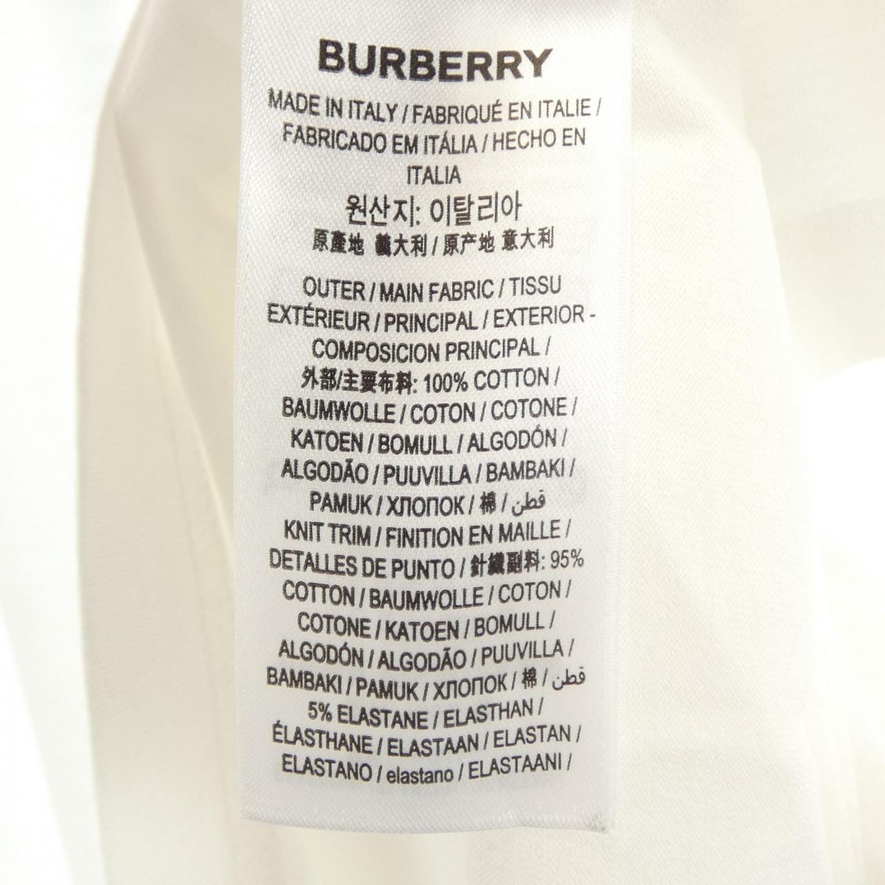 バーバリー BURBERRY 4559608 Tシャツ