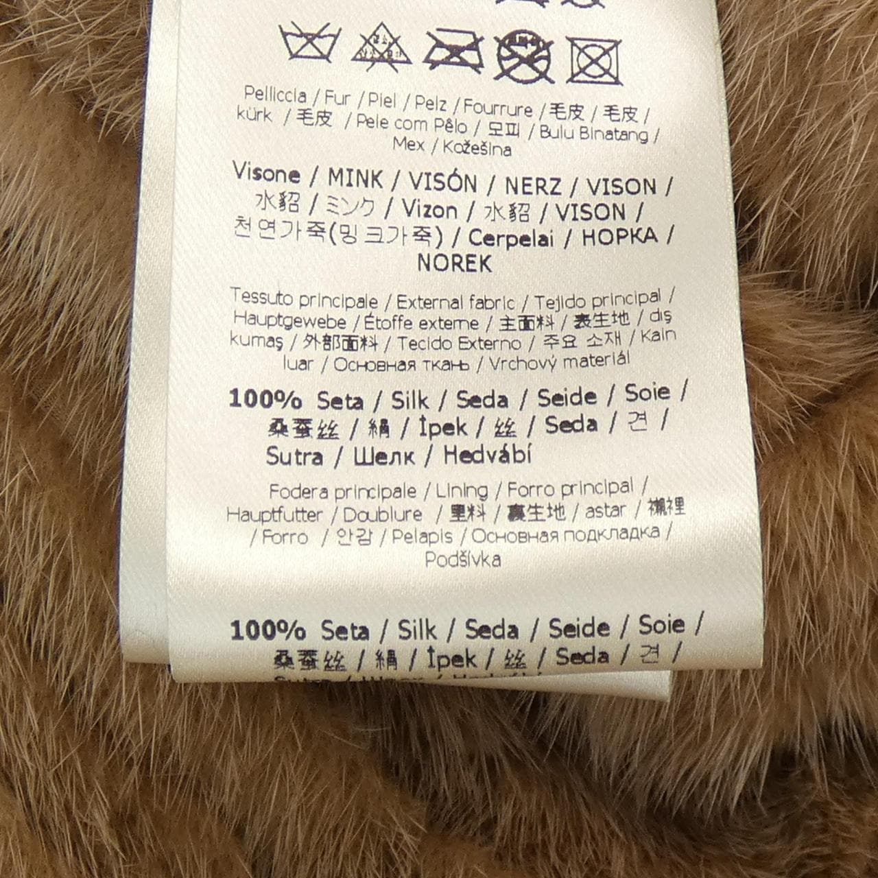 フェンディ FENDI ジャケット