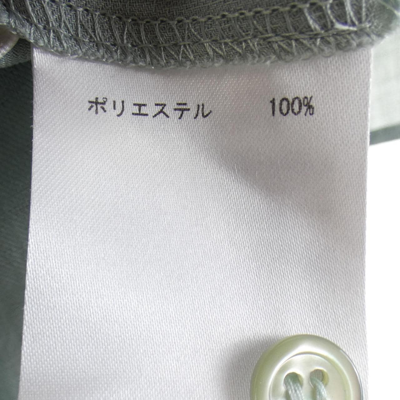 グレースクラス GRACE Class ワンピース