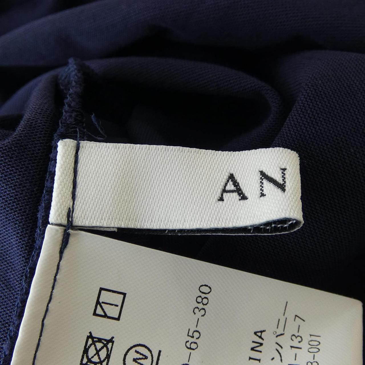 アナイ ANAYI ワンピース