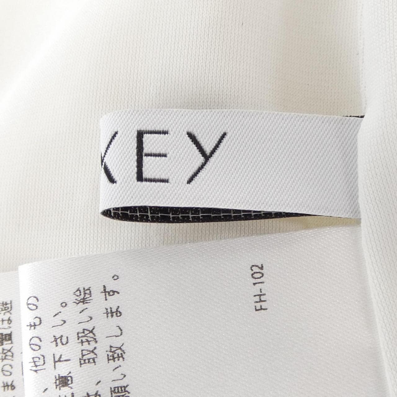 フォクシー FOXEY 44137 スカート
