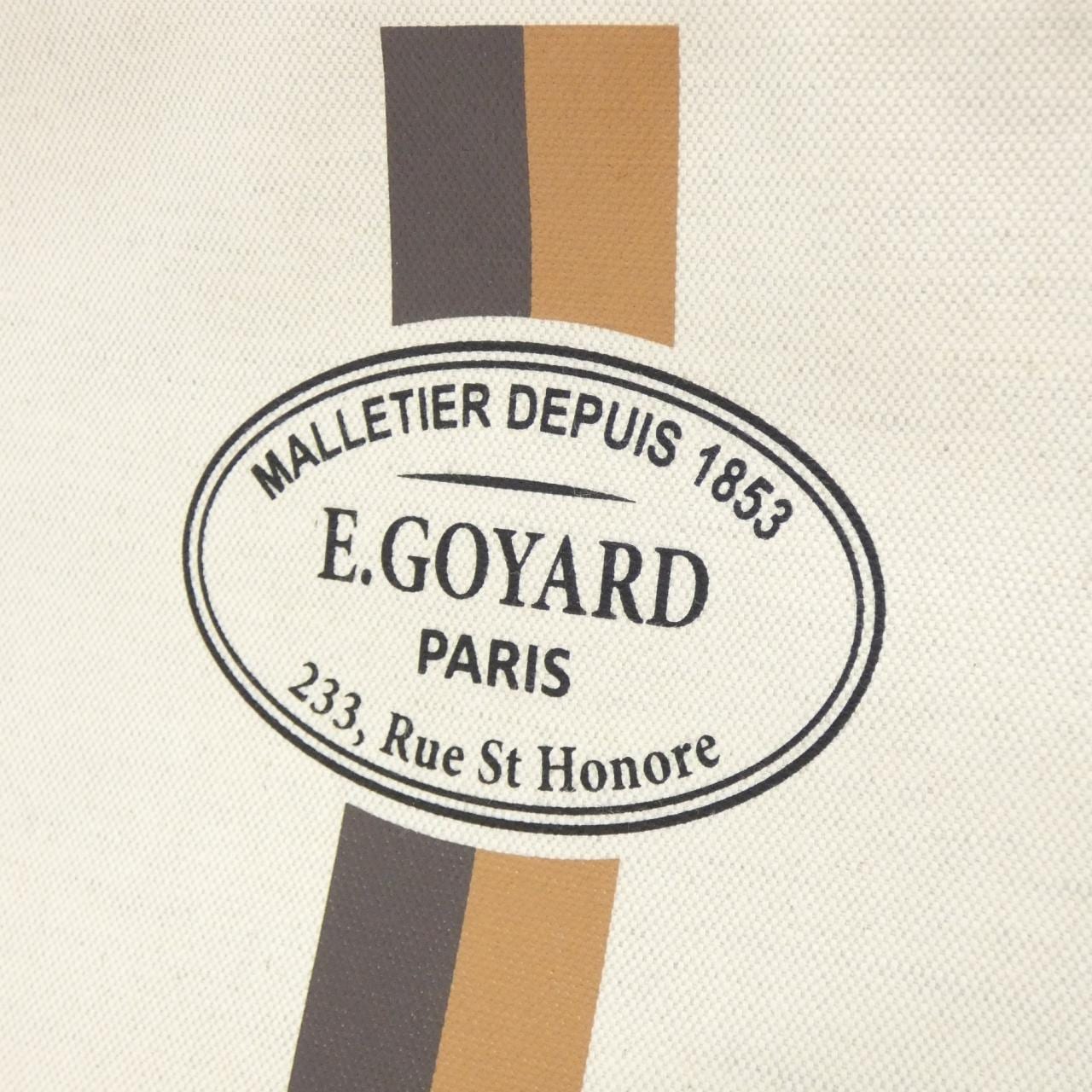 ゴヤール ルネセセール ポーチ