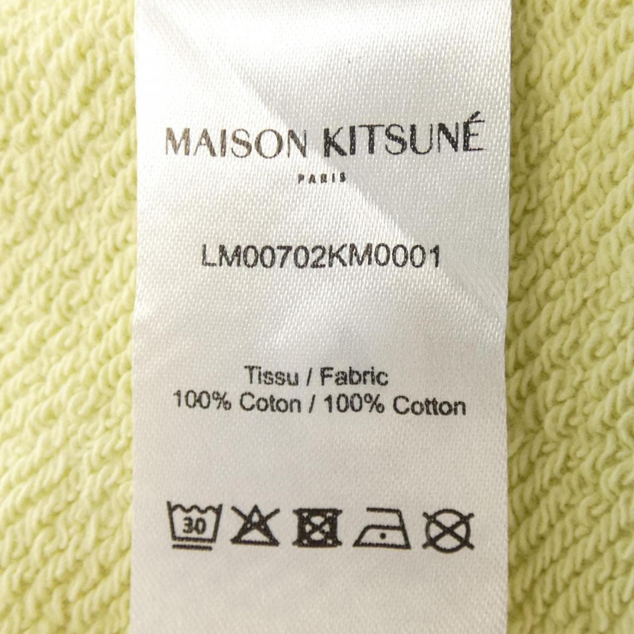 メゾンキツネ MAISON KITSUNE LM00702KM0001 パーカー