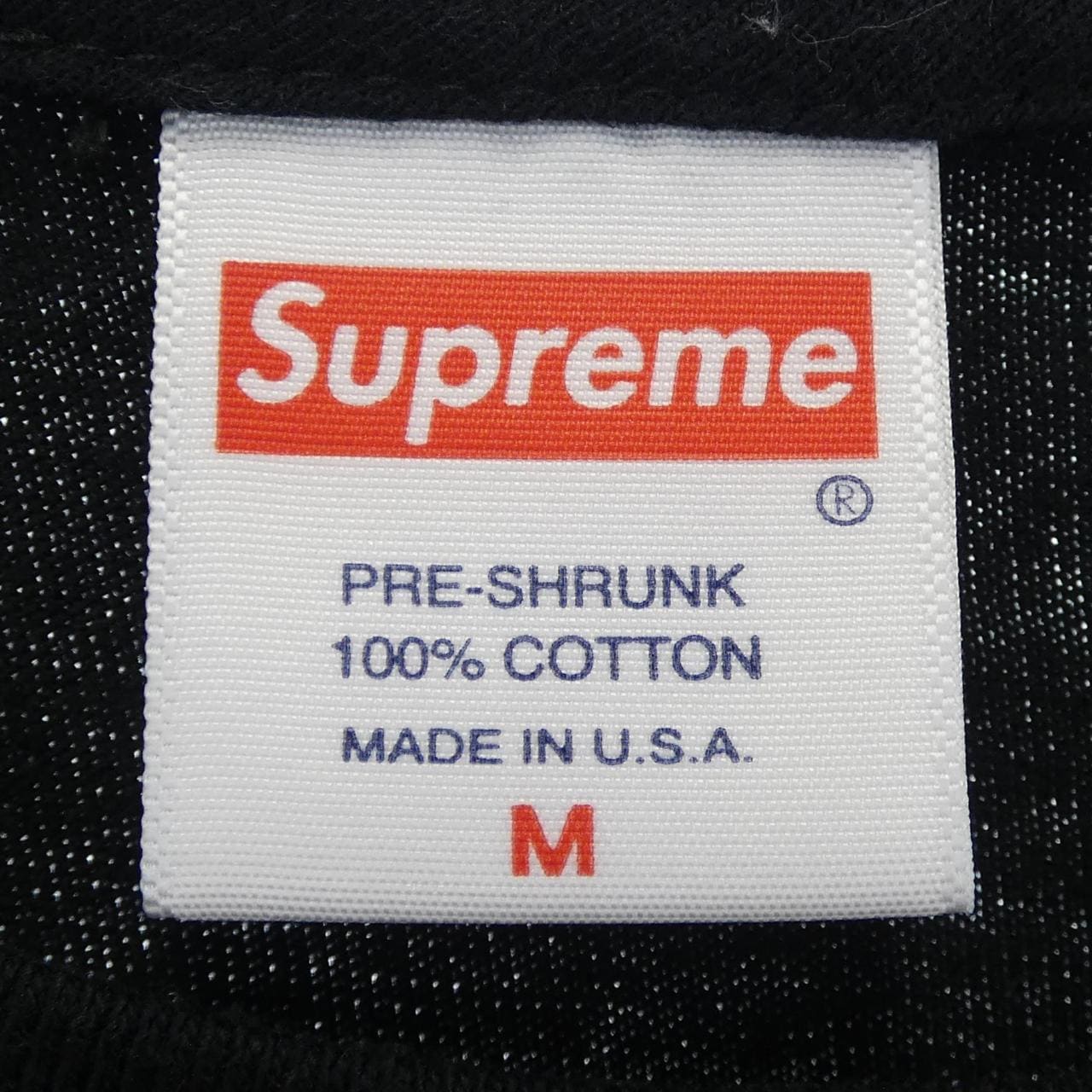 シュプリーム SUPREME SHREK Tシャツ