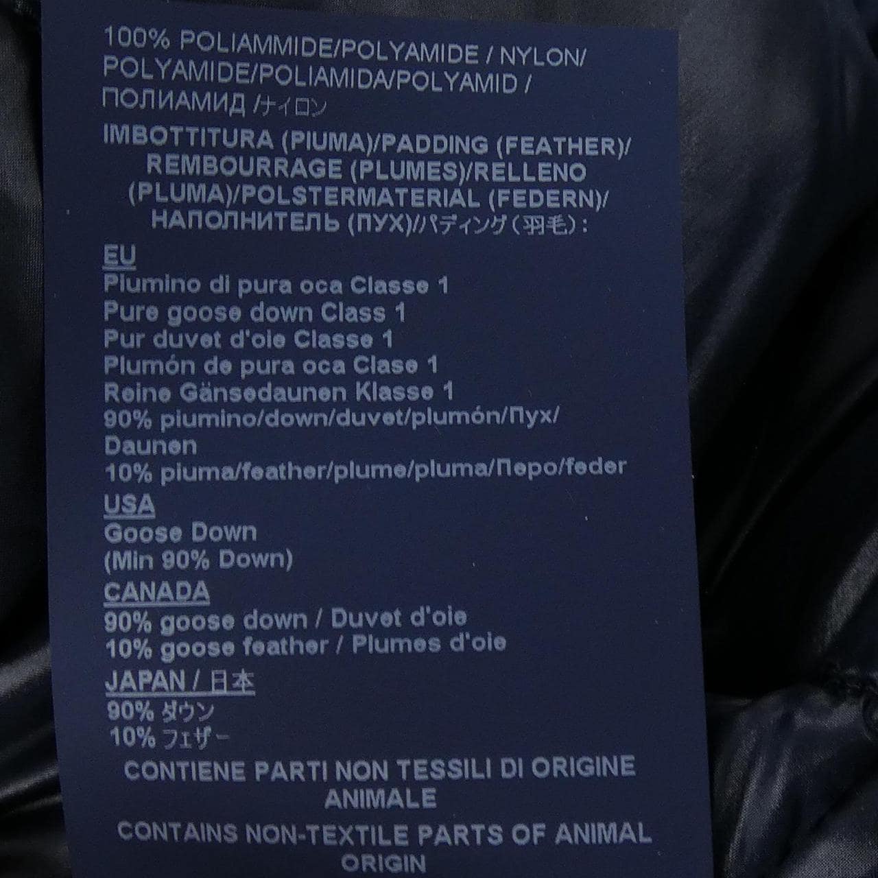 ヘルノ Herno PI1283DIC ダウンコート