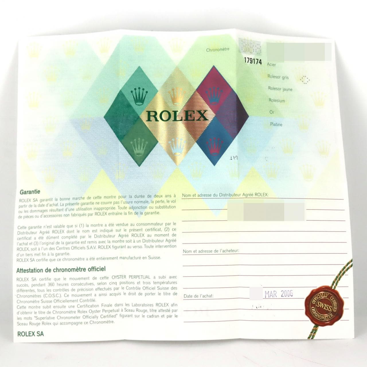 ロレックス デイトジャスト 179174 SSxWG 自動巻 D番