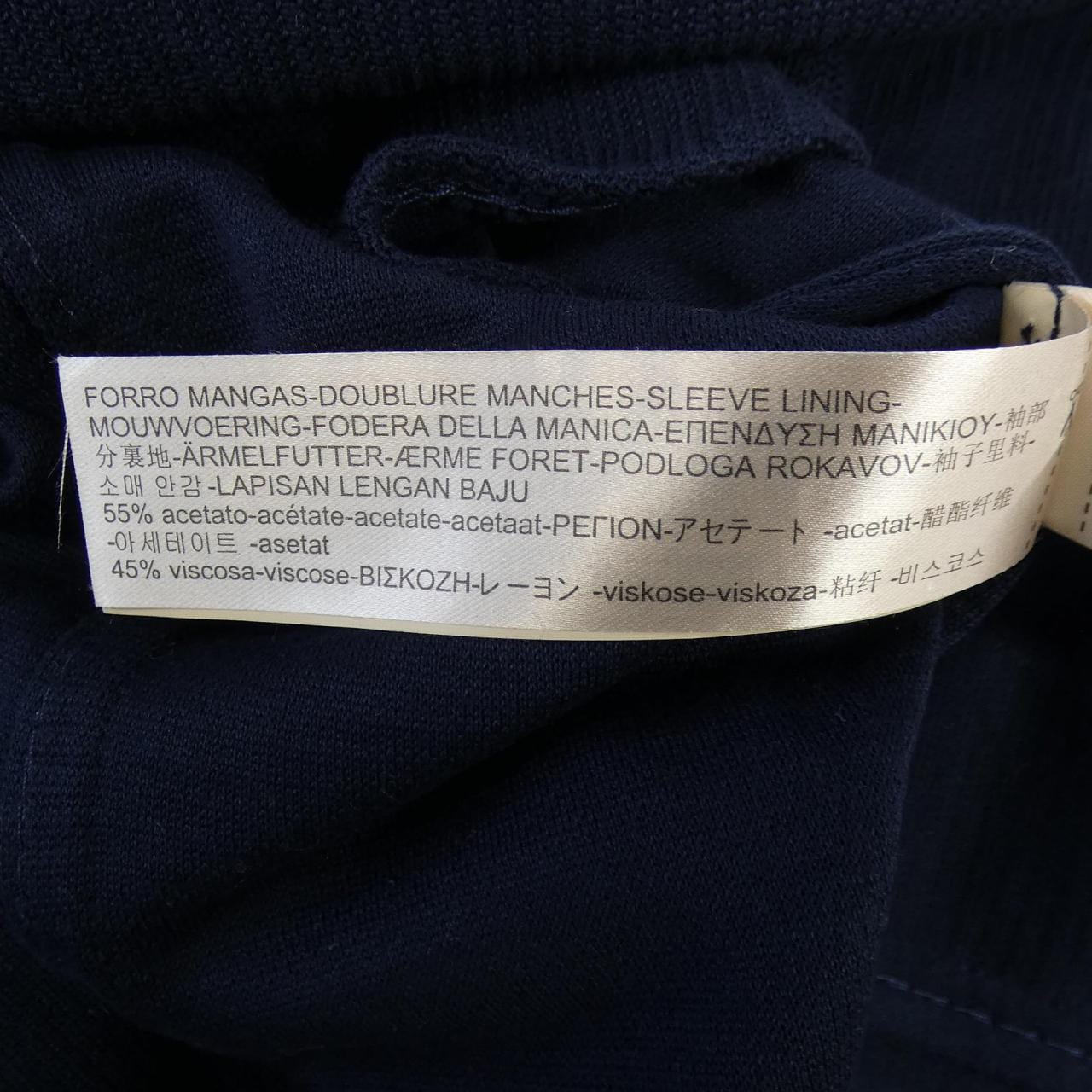 Massimo Dutti ジャケット