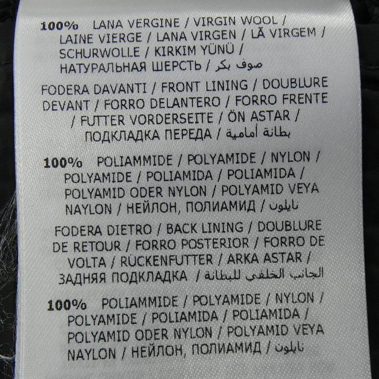 モンクレール MONCLER 20939453400 ダウンジャケット