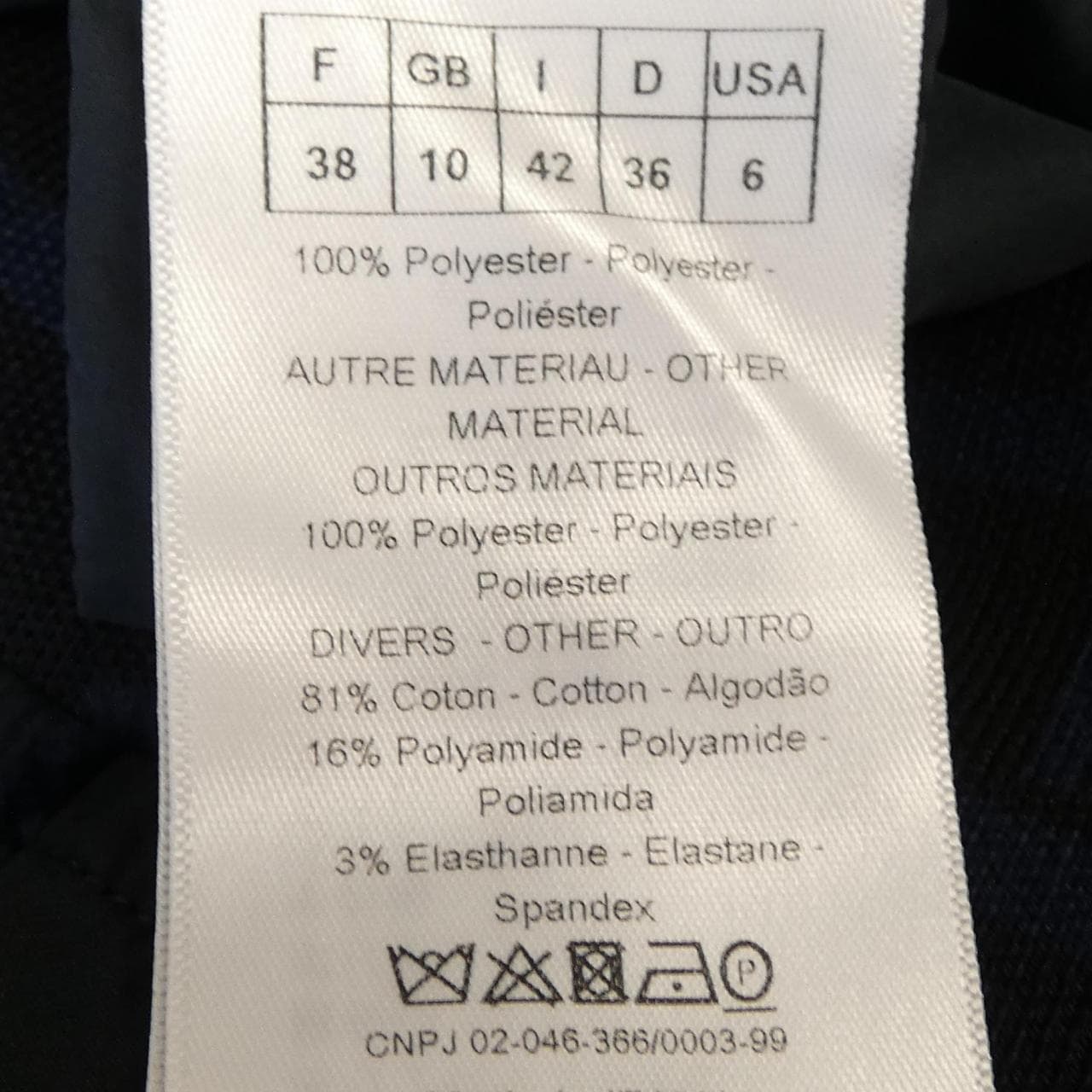 クリスチャンディオール CHRISTIAN DIOR 017C14A2960 ブルゾン