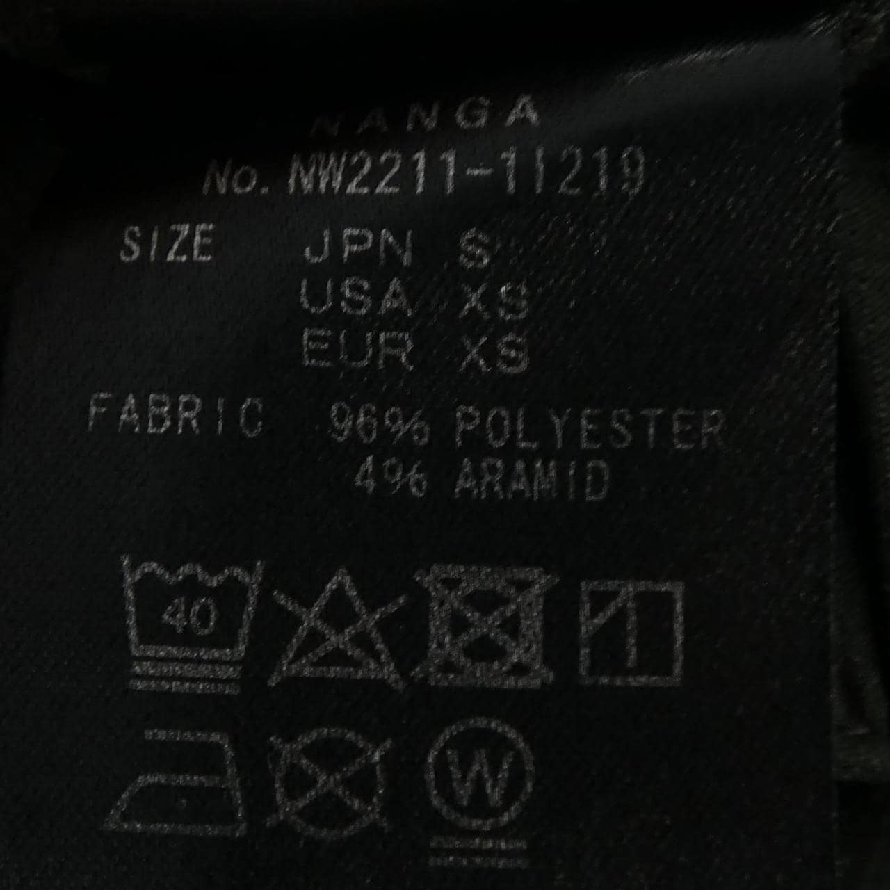 ナンガ NANGA NW2211-11219 ショートパンツ