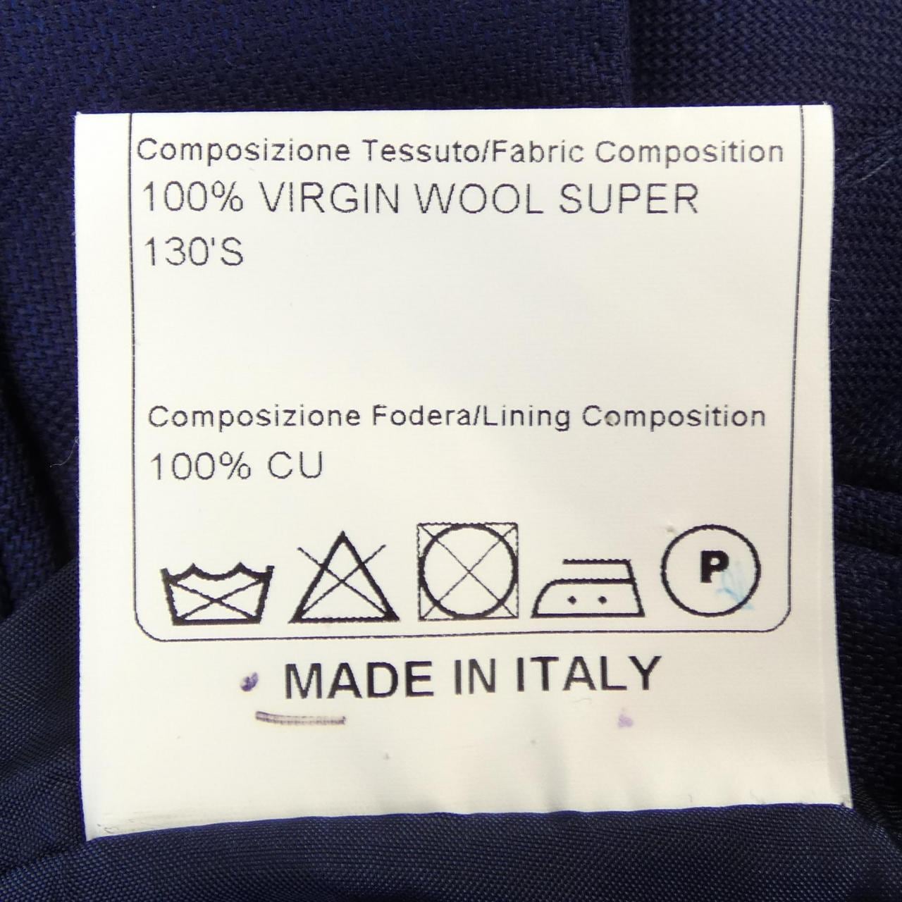 タリアトーレ TAGLIATORE スーツ