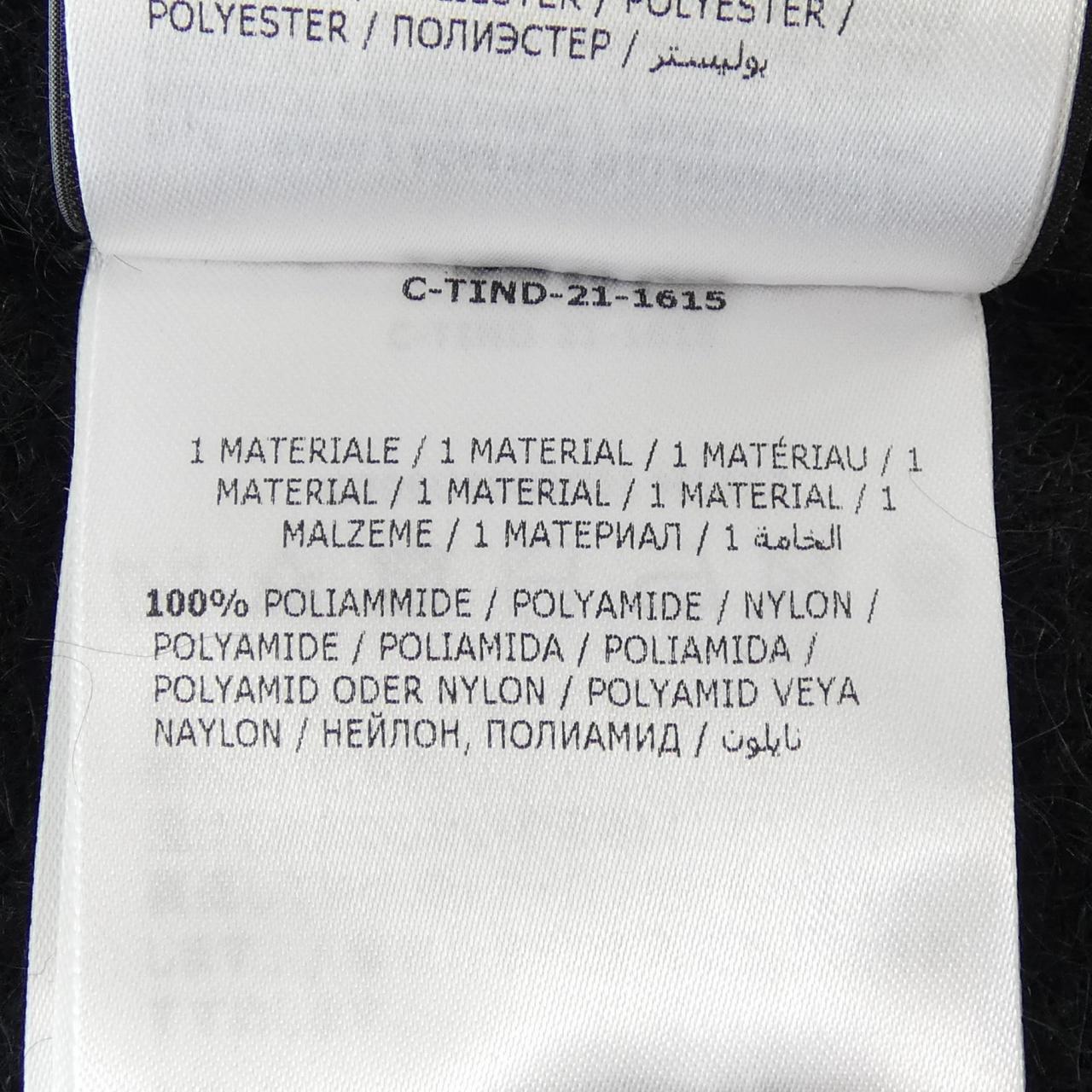 モンクレール ジーニアス MONCLER GENIUS 209U9B00001 カーディガン
