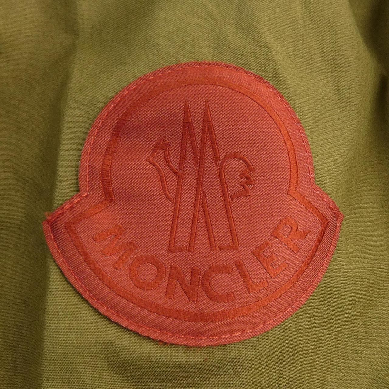 モンクレール ジーニアス MONCLER GENIUS MONCLER 1952 BAMMU ジャケット