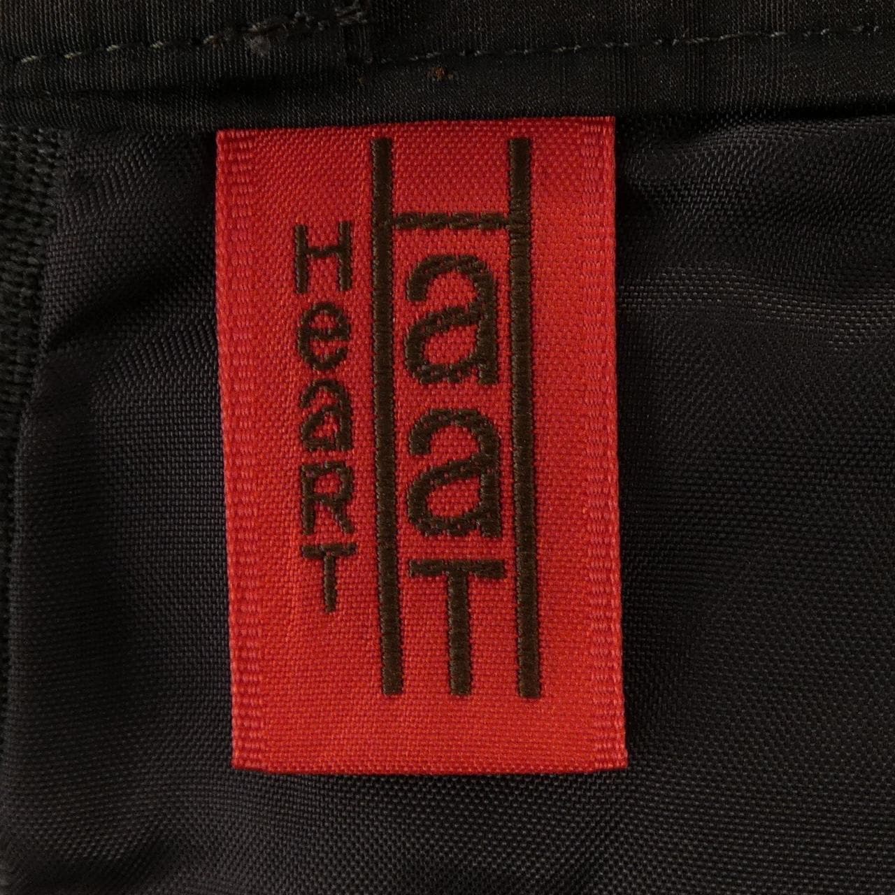 イッセイミヤケ ISSEY MIYAKE HA53FG572 スカート