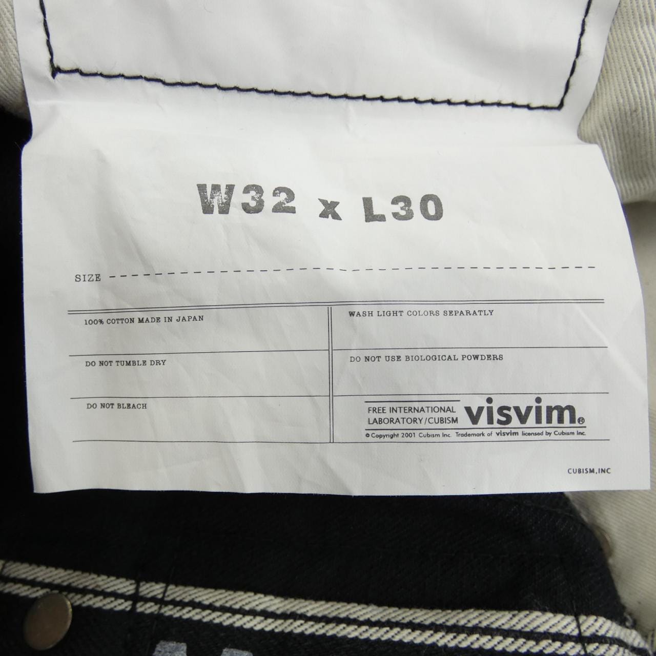 Visvim VISVIM pants