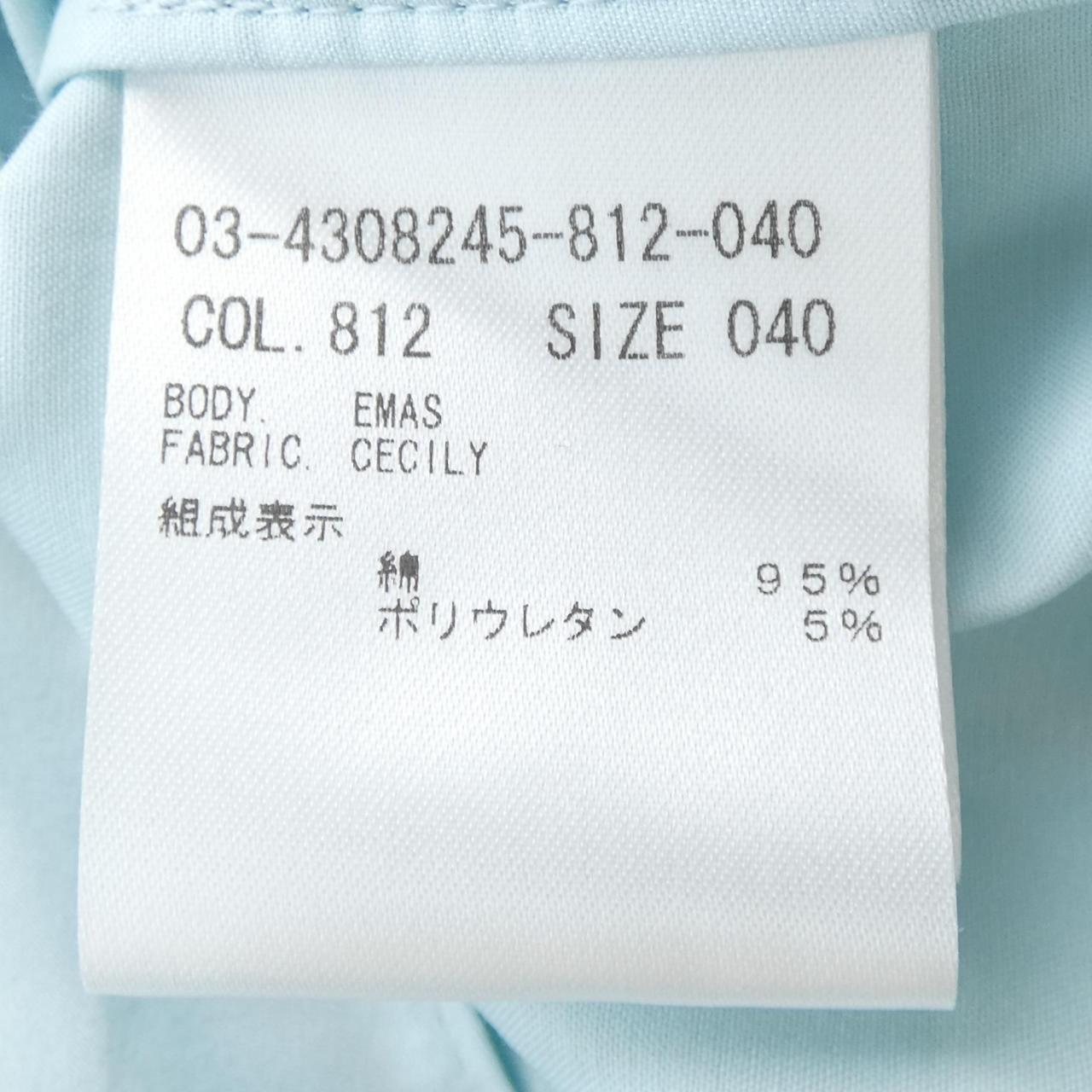 塞奧莉露Theory luxe襯衫