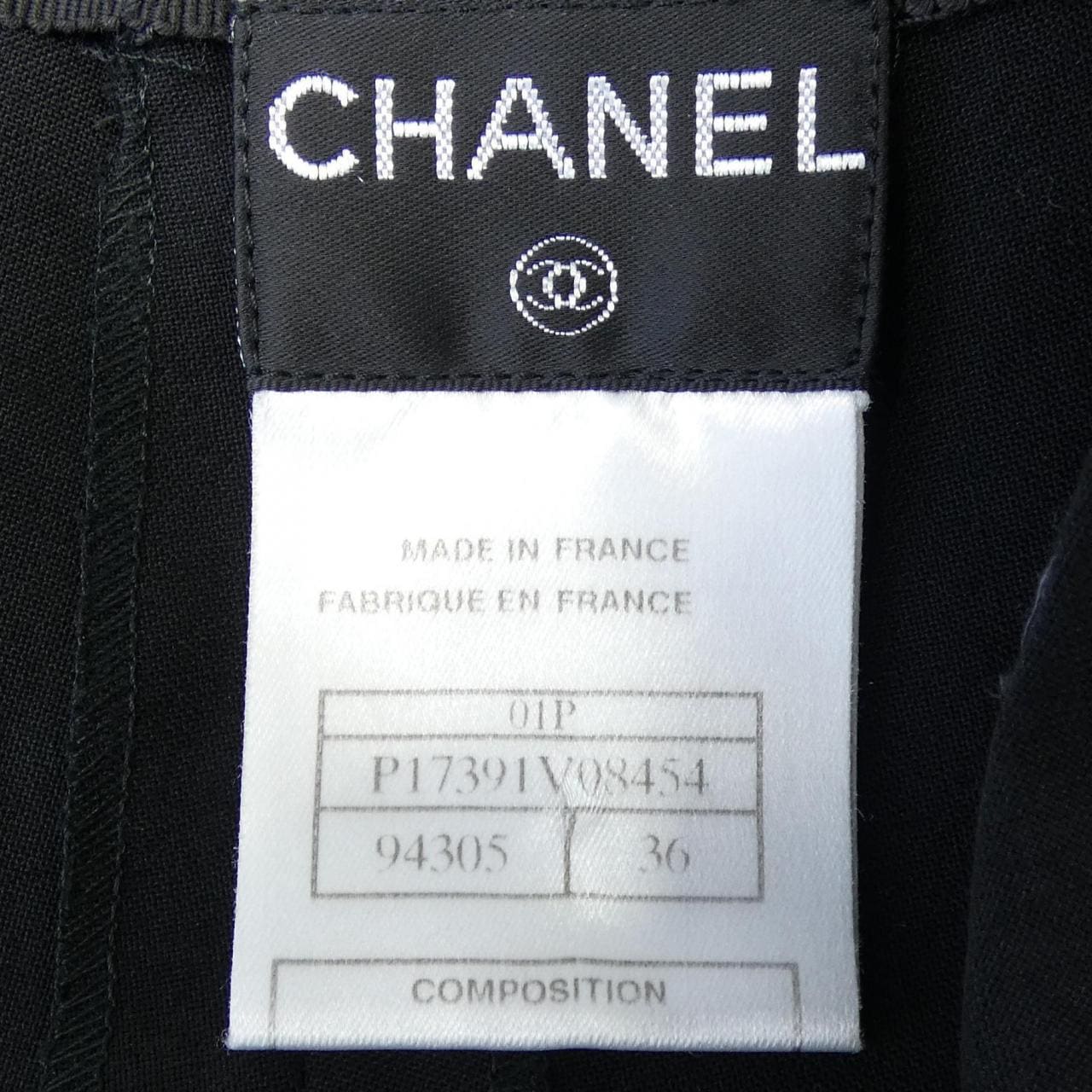 【ヴィンテージ】シャネル CHANEL P17391V08454 01P パンツ