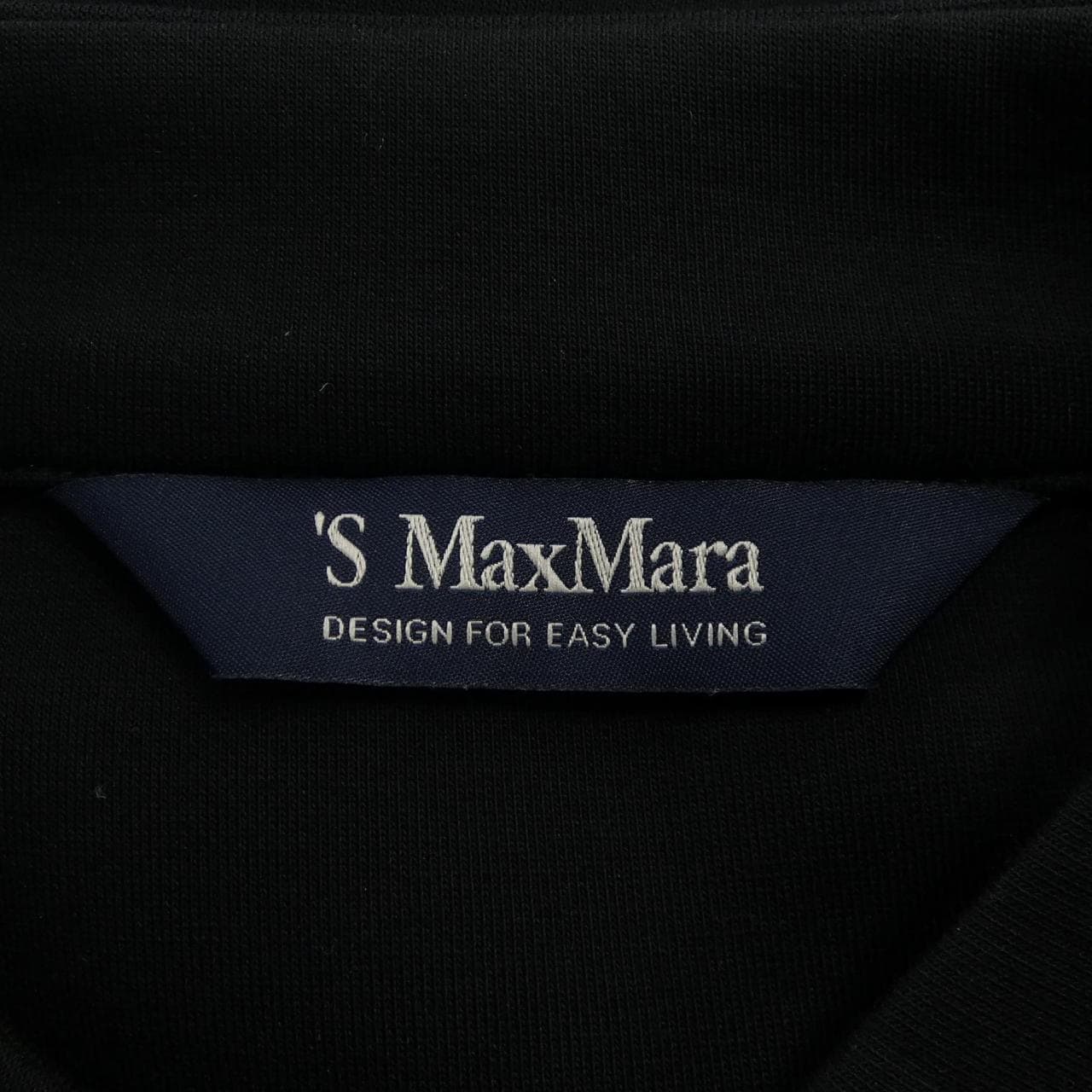 エスマックスマーラ 'S Max Mara ジャケット