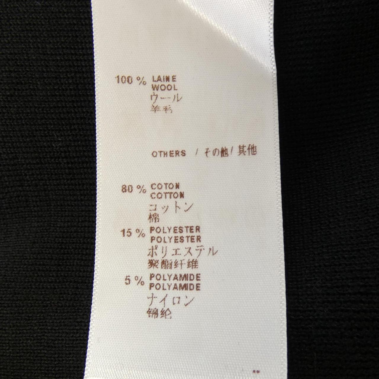 ルイヴィトン LOUIS VUITTON F6KD06OFH ワンピース