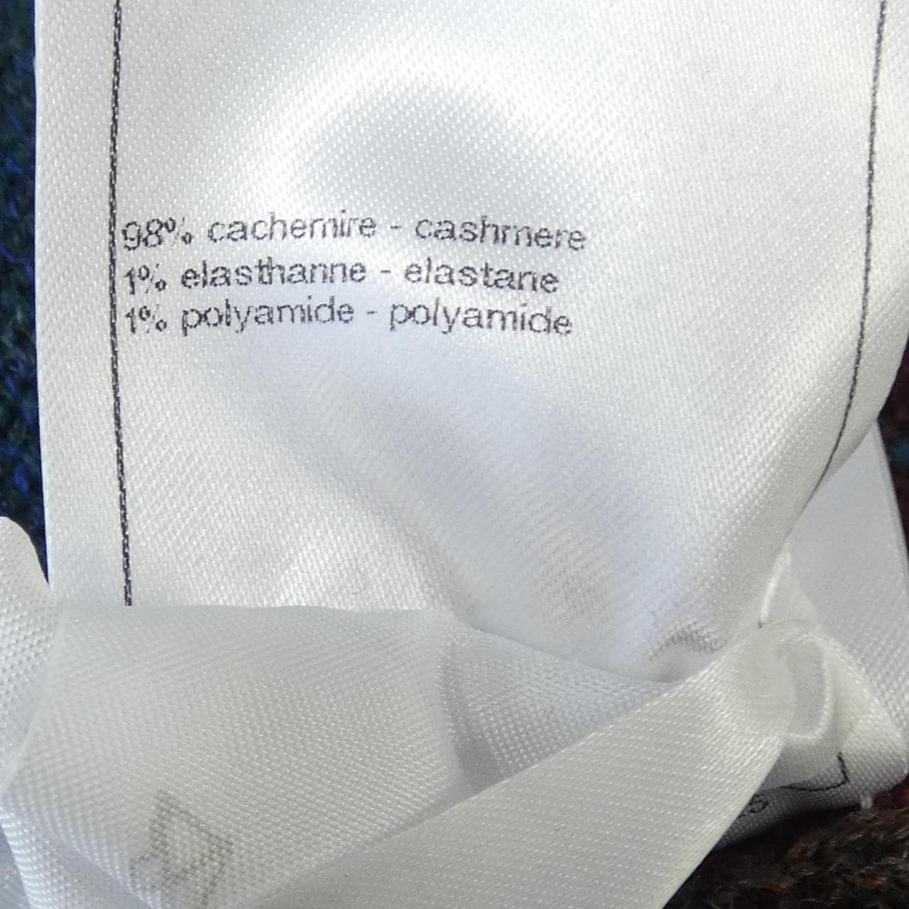 シャネル CHANEL LOOK35 P77444K11172 ニット