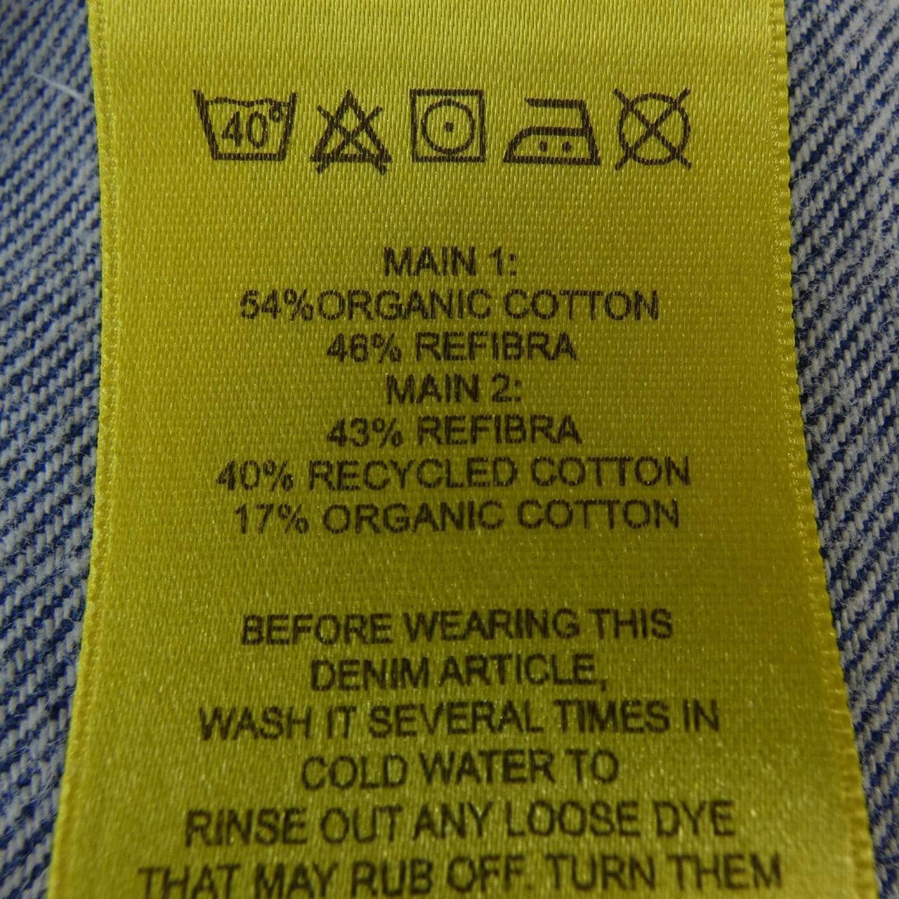 マルケスアルメイダ MARQUES'ALMEIDA ジーンズ