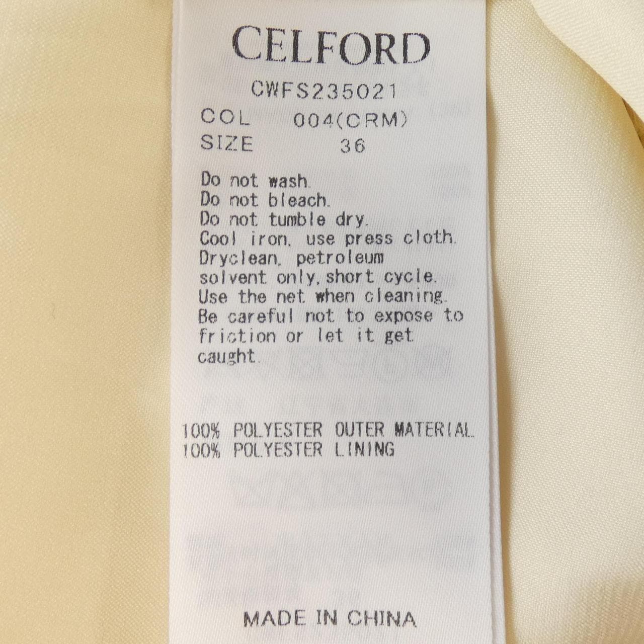 セルフォード CELFORD CWFS235021 スカート