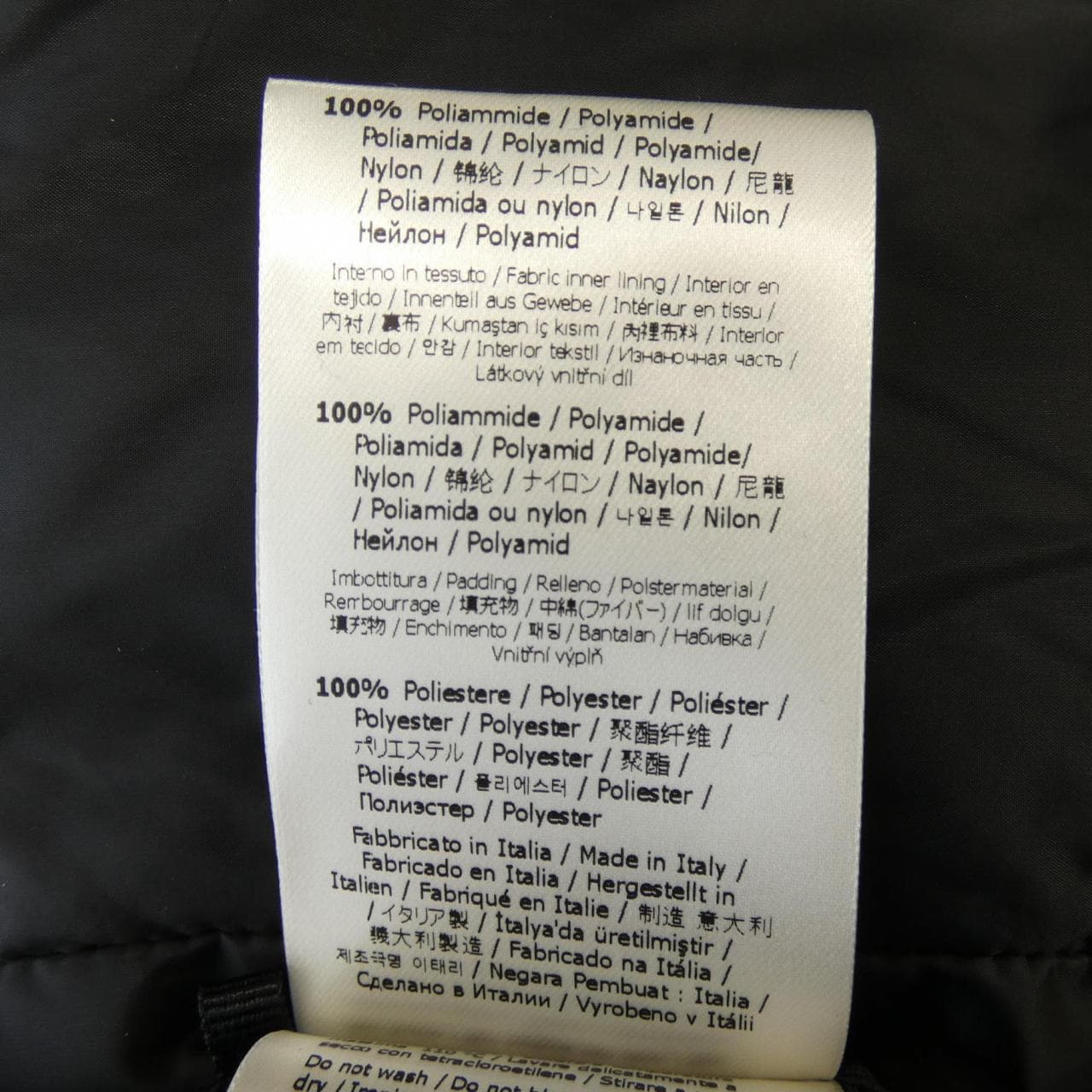 フェンディ FENDI FW1090 AHCF ブルゾン