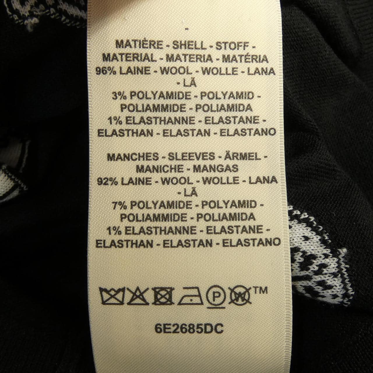 エルメス HERMES フェロヌリー 6E2685DC ニット