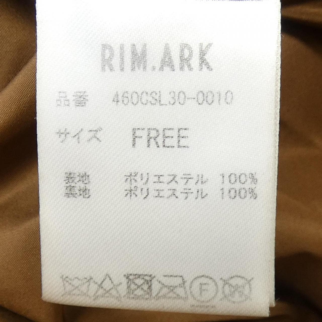RIM.ARK jacket